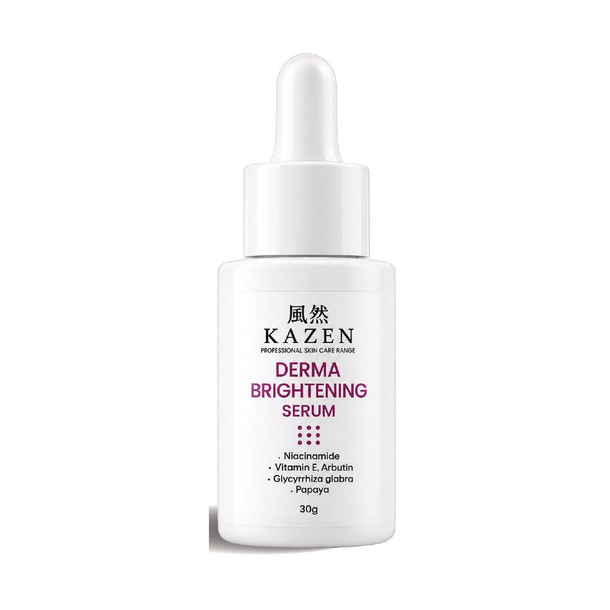 Derma Brightening Serum